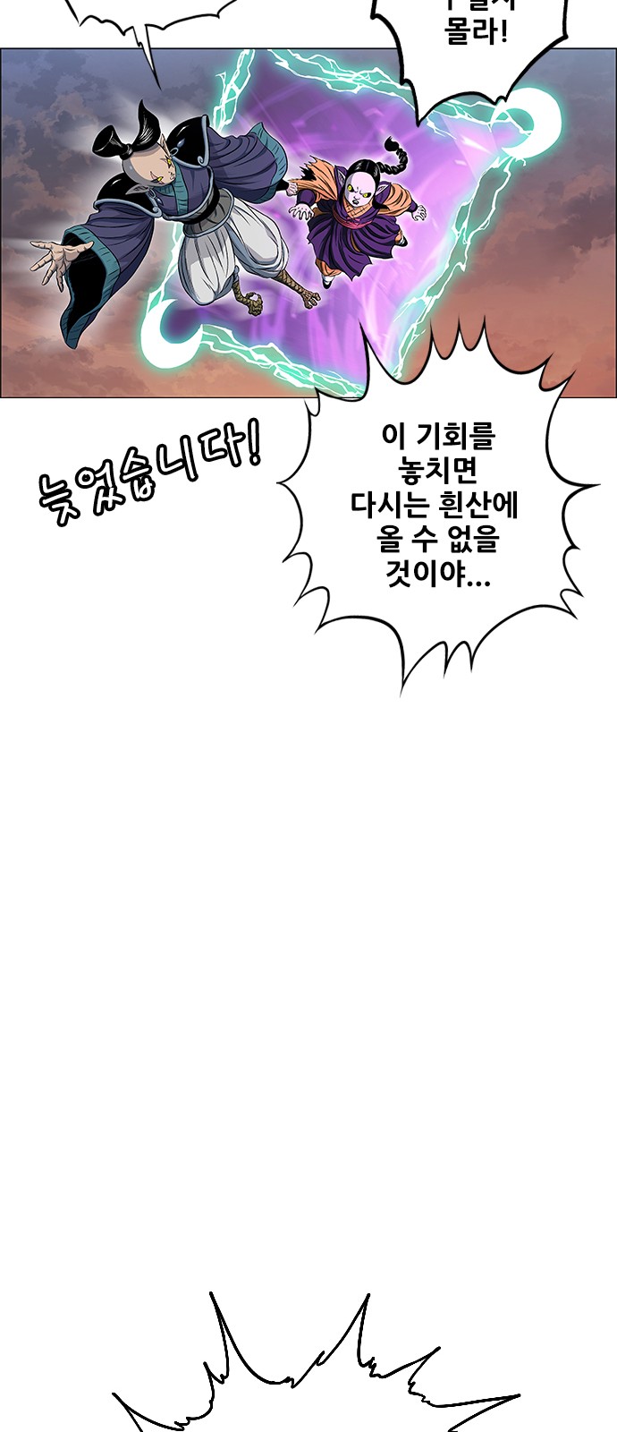 22 페이지