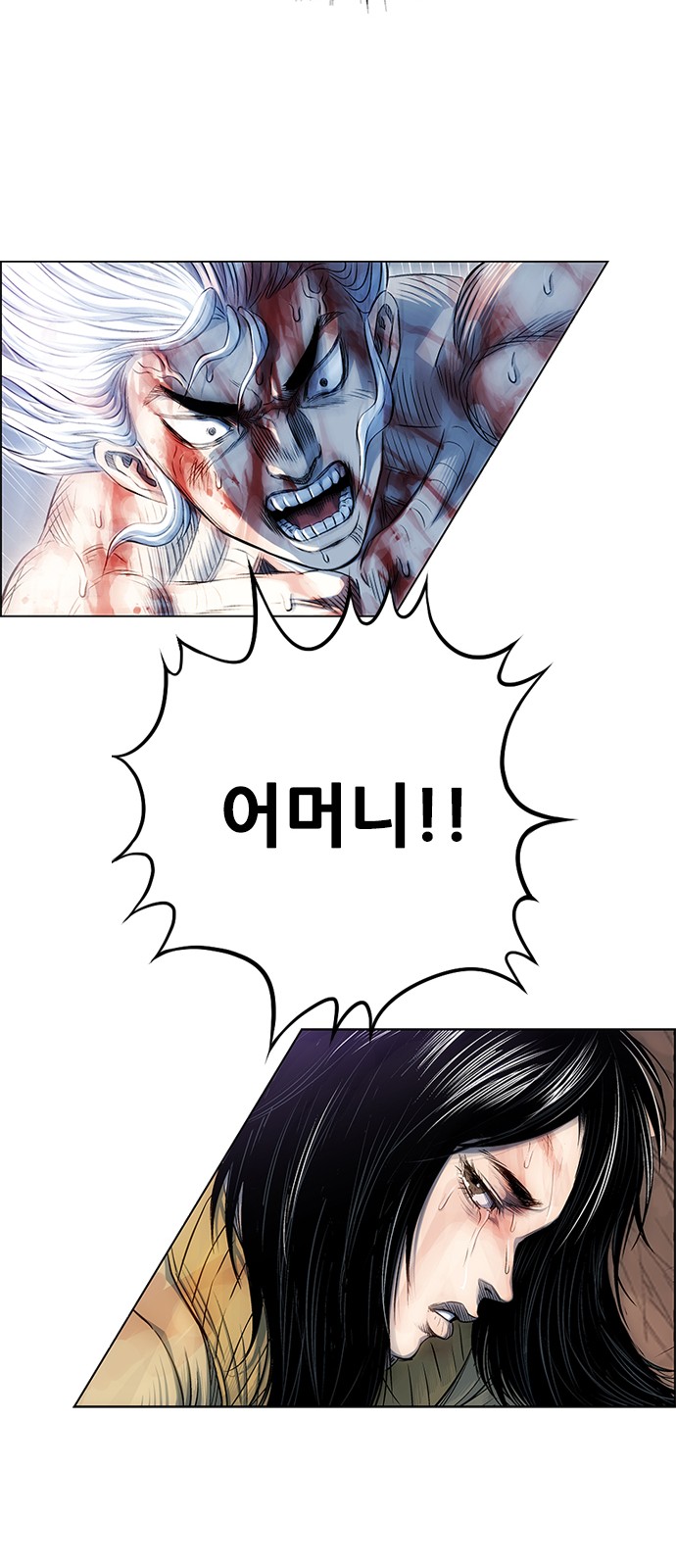 24 페이지