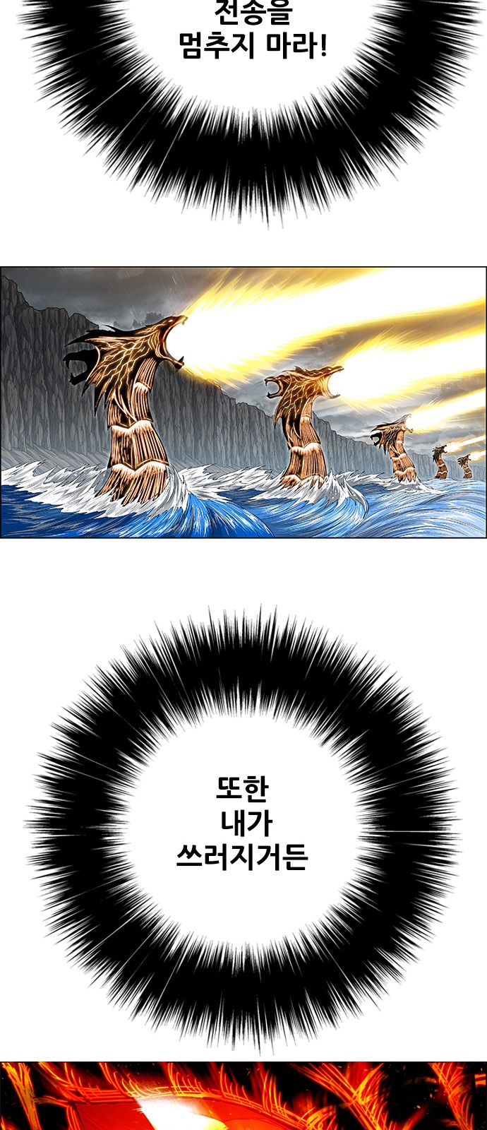46 페이지