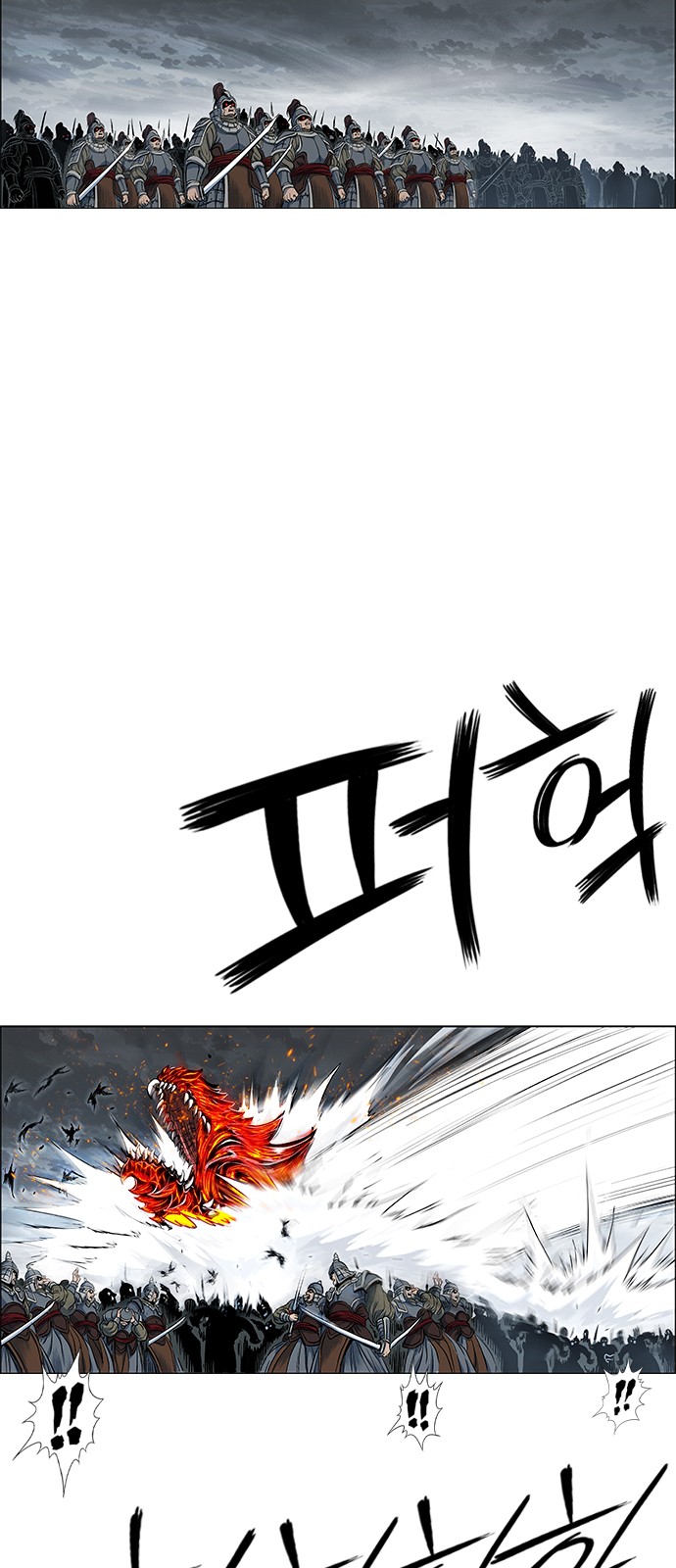 94 페이지