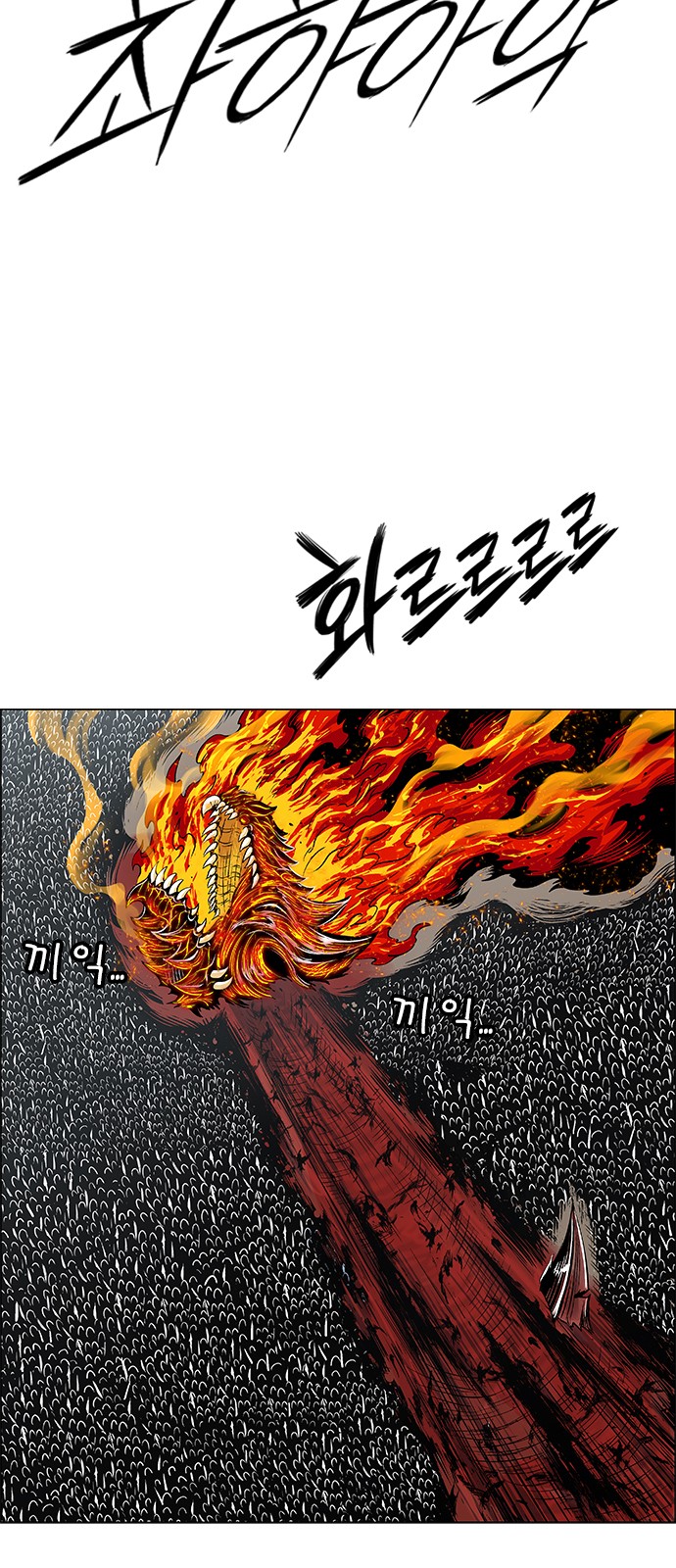 95 페이지