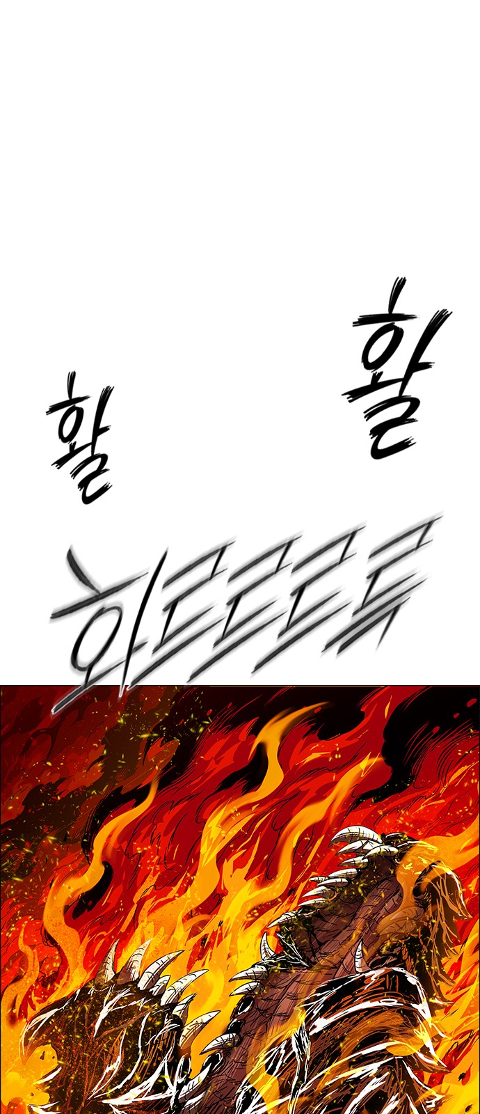 96 페이지