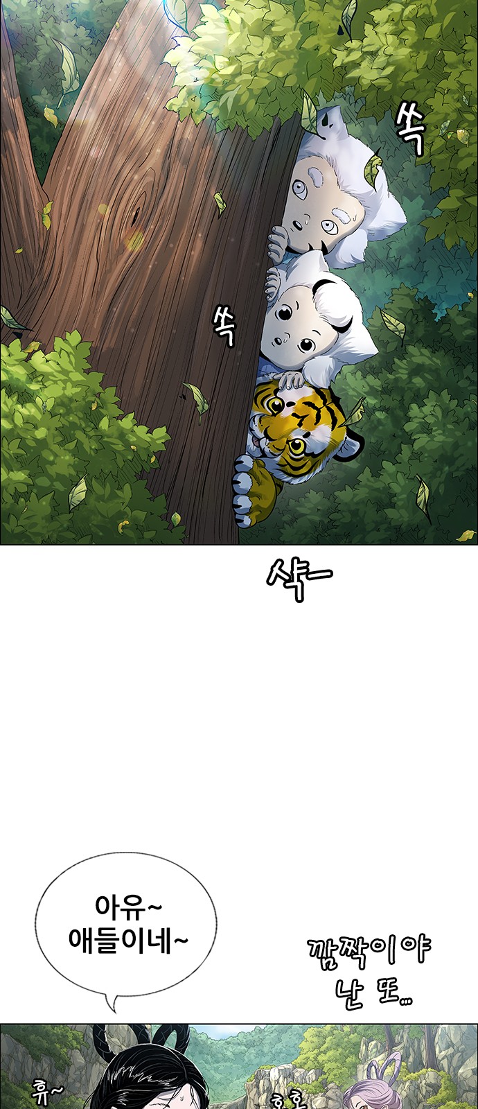 10 페이지