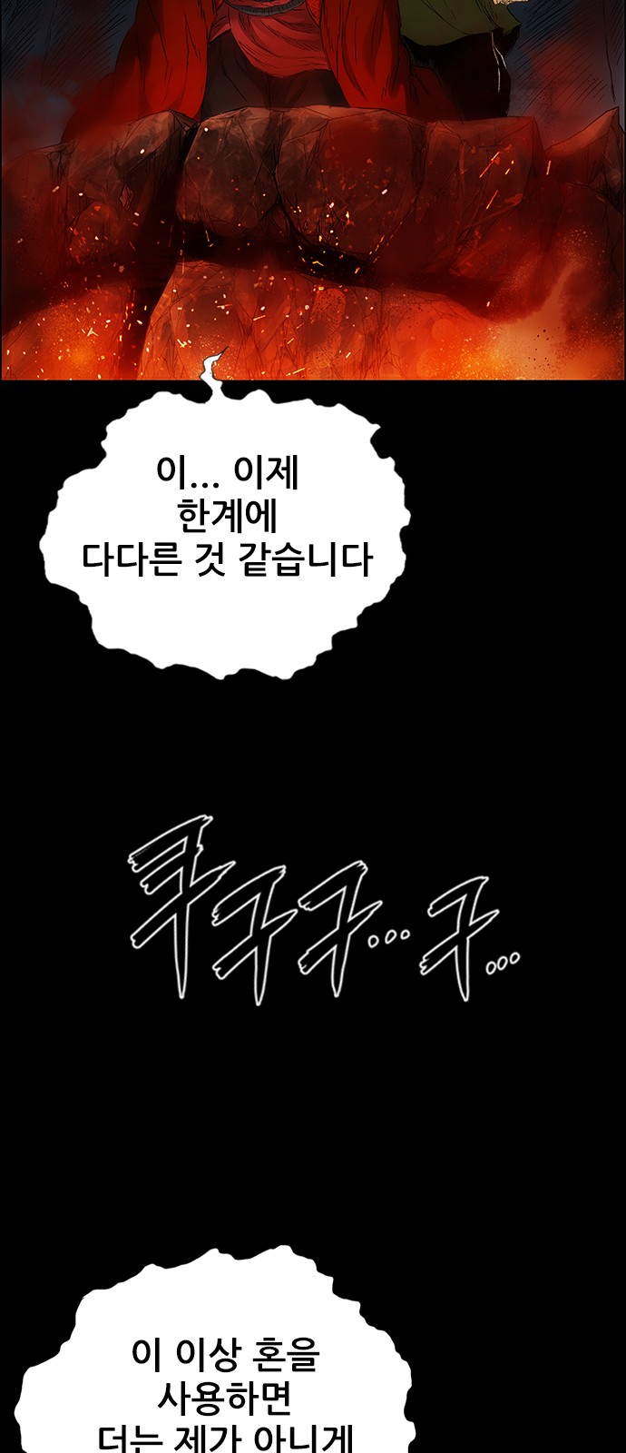 100 페이지