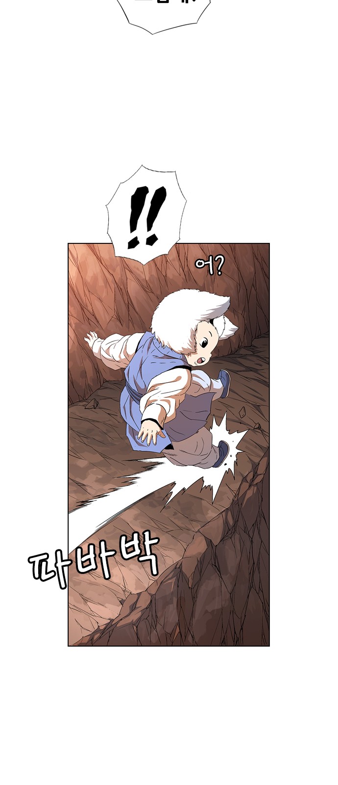 115 페이지