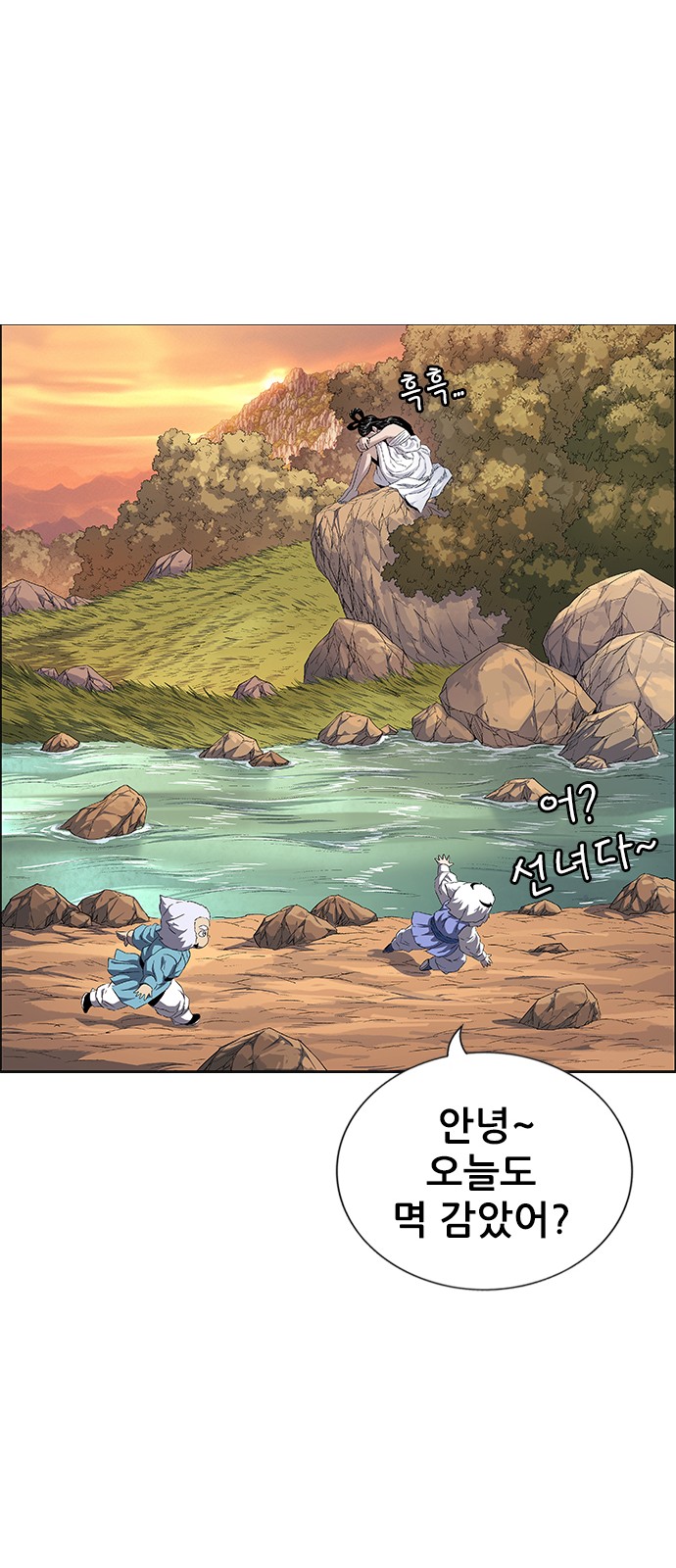 122 페이지