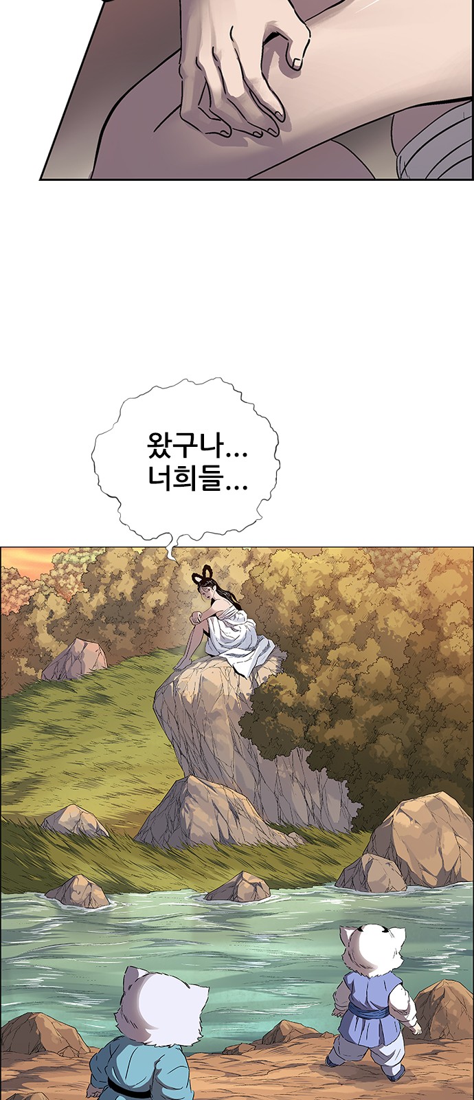 125 페이지