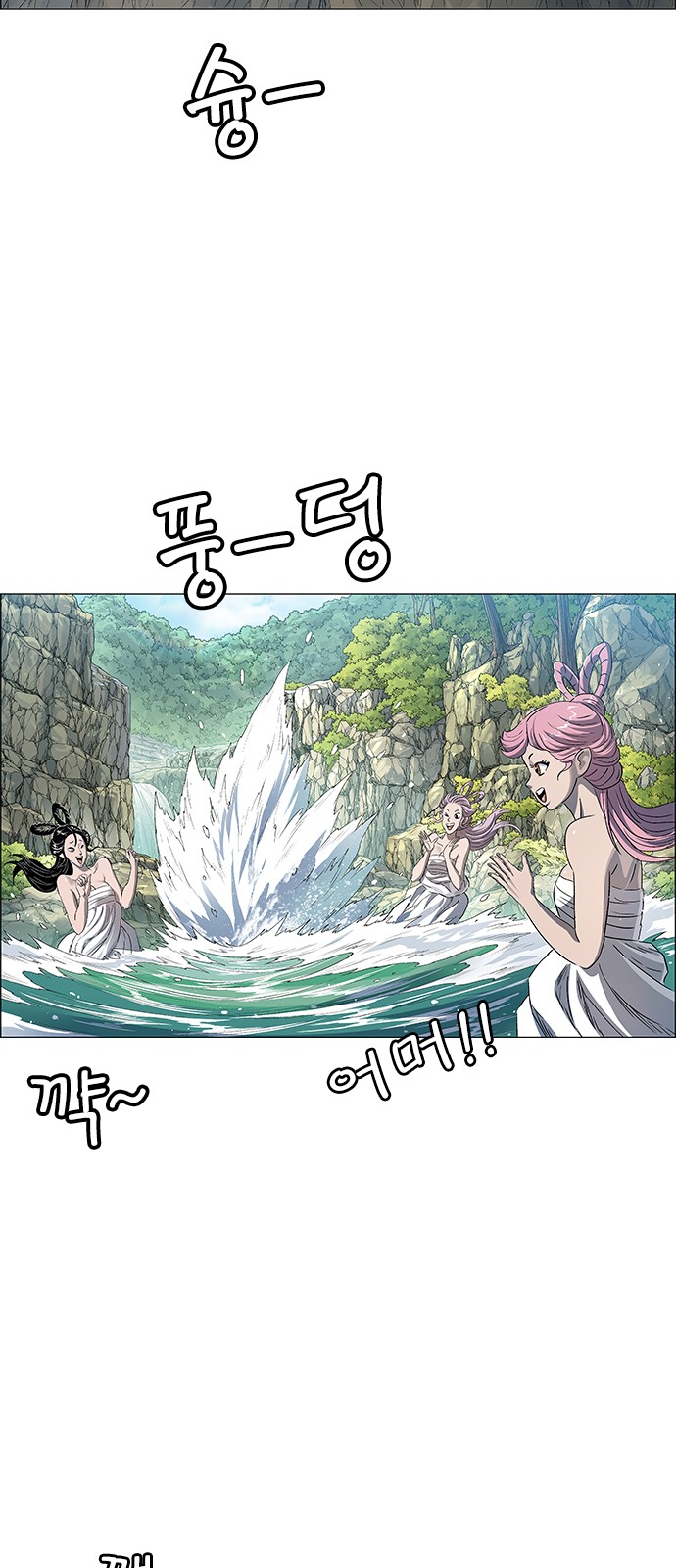 14 페이지