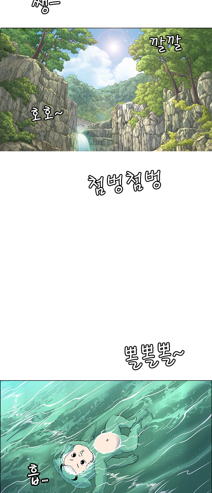 15 페이지
