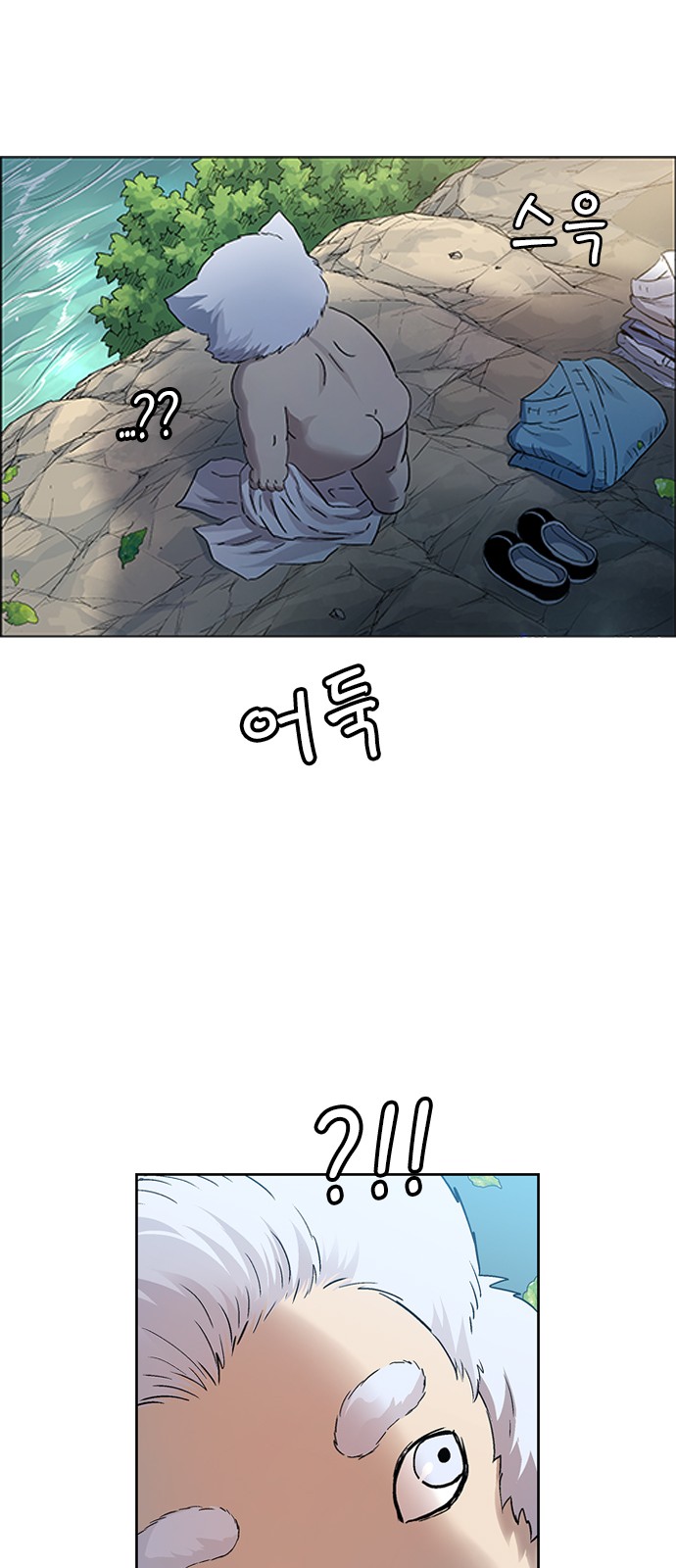 22 페이지