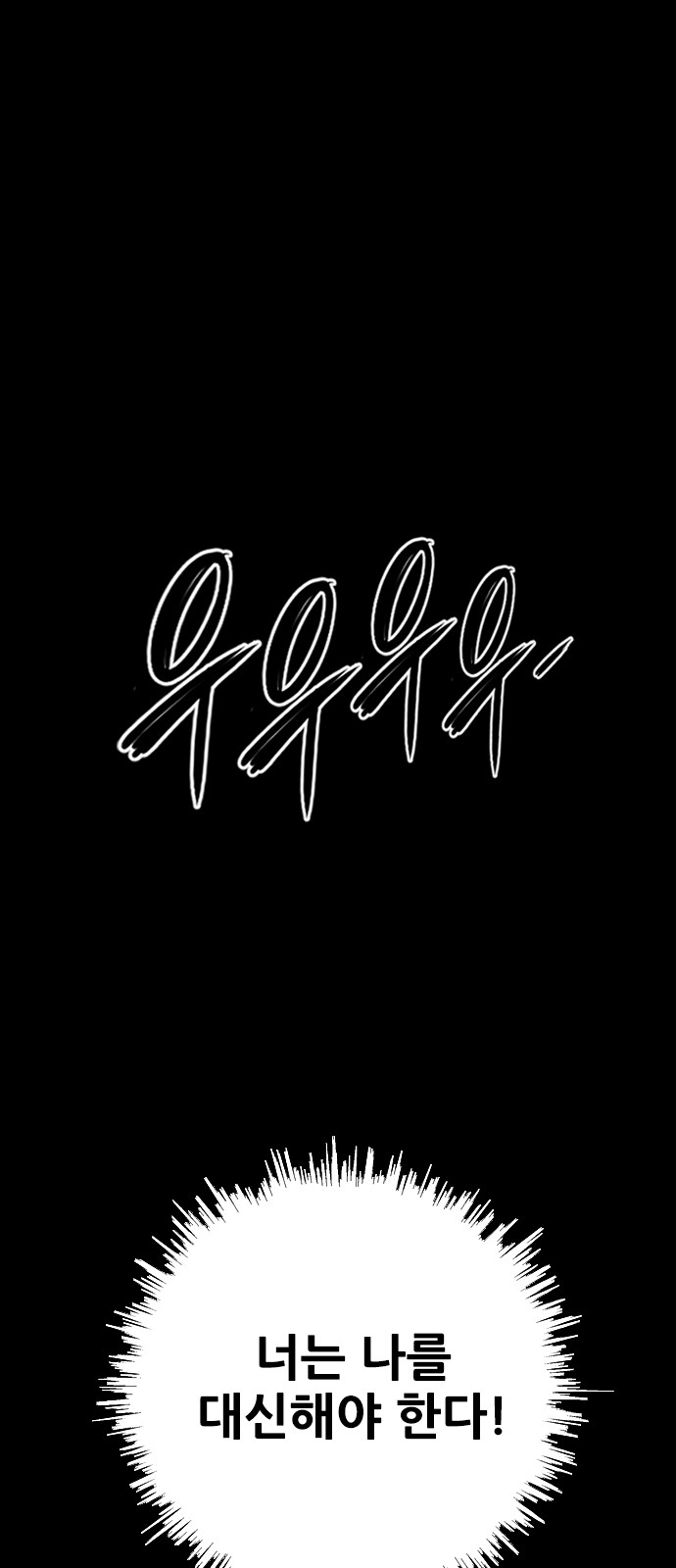 96 페이지