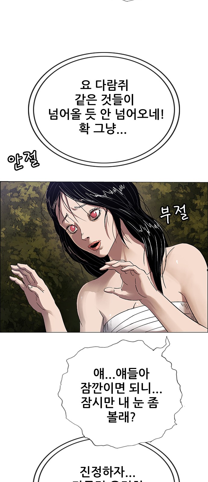 10 페이지