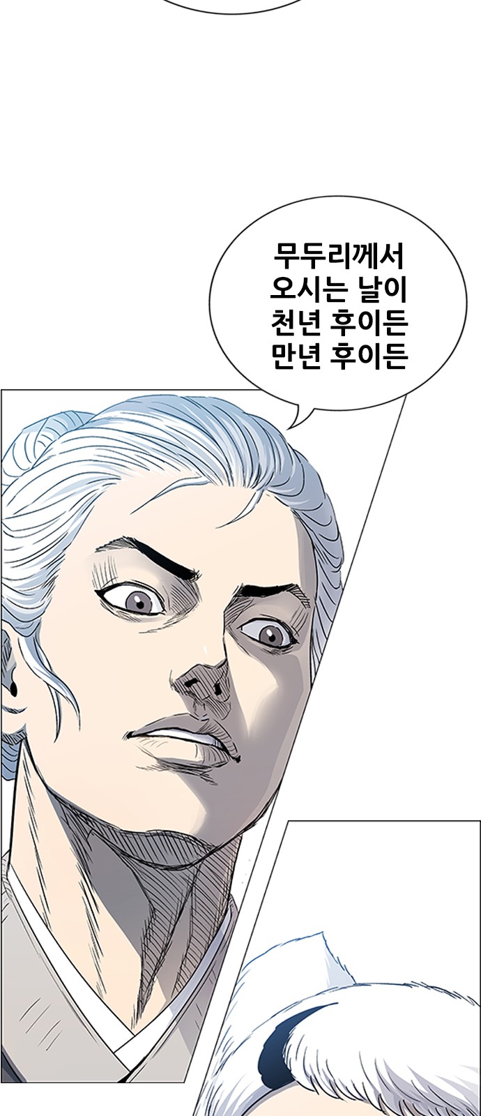 115 페이지