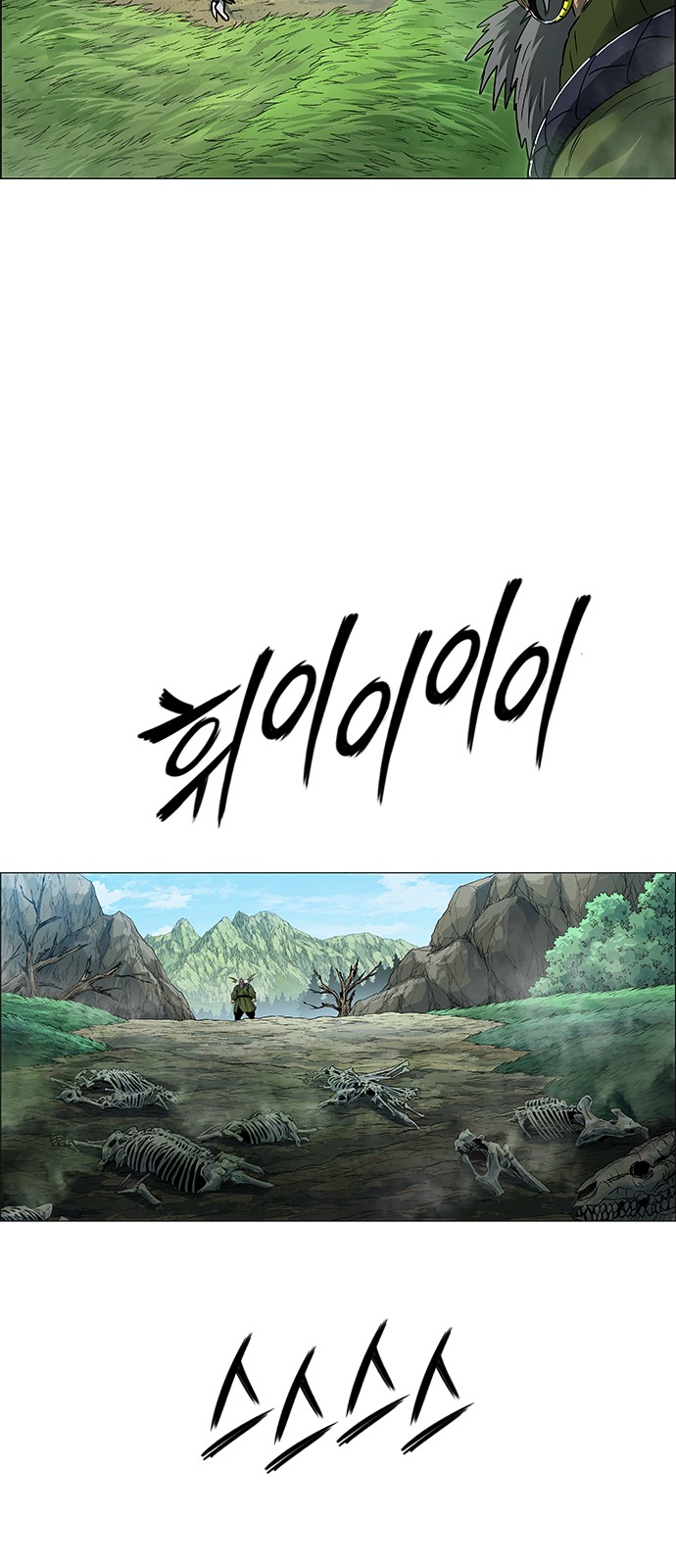 124 페이지