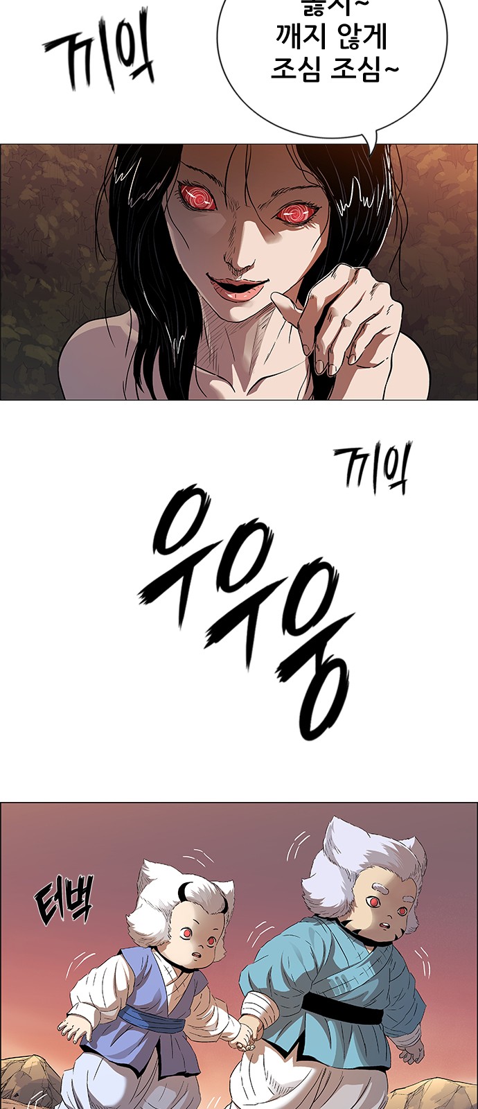 17 페이지