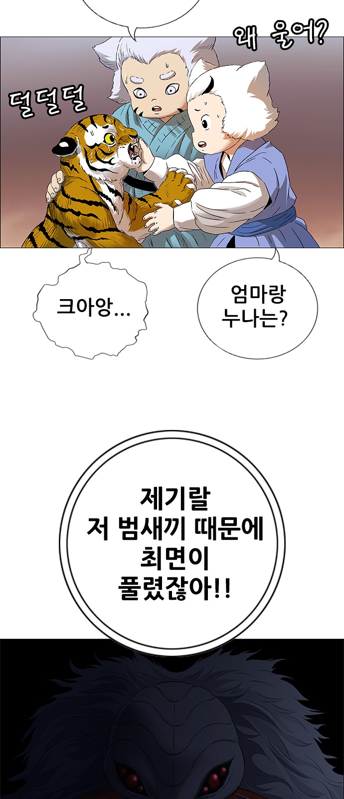 22 페이지