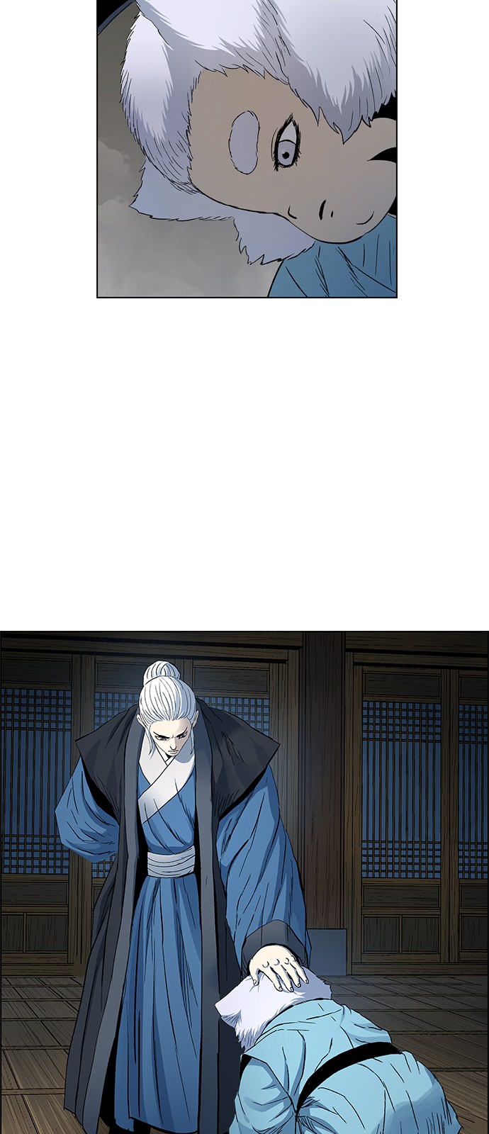 104 페이지