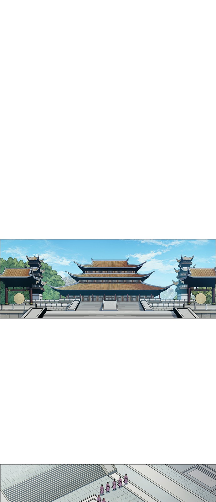 109 페이지