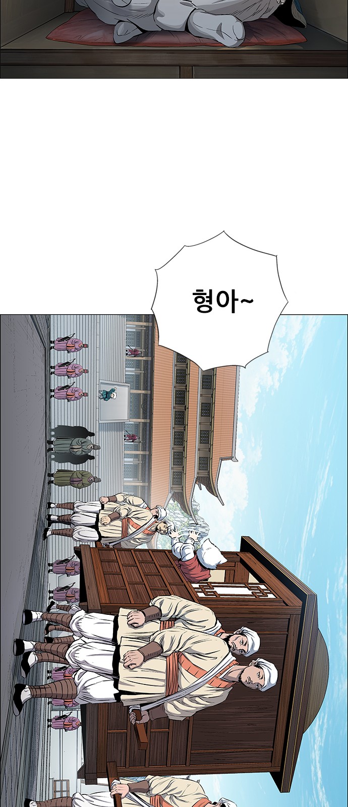 120 페이지