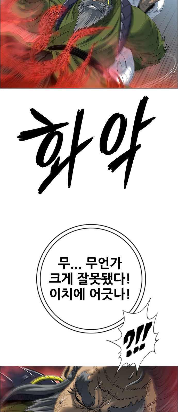 22 페이지
