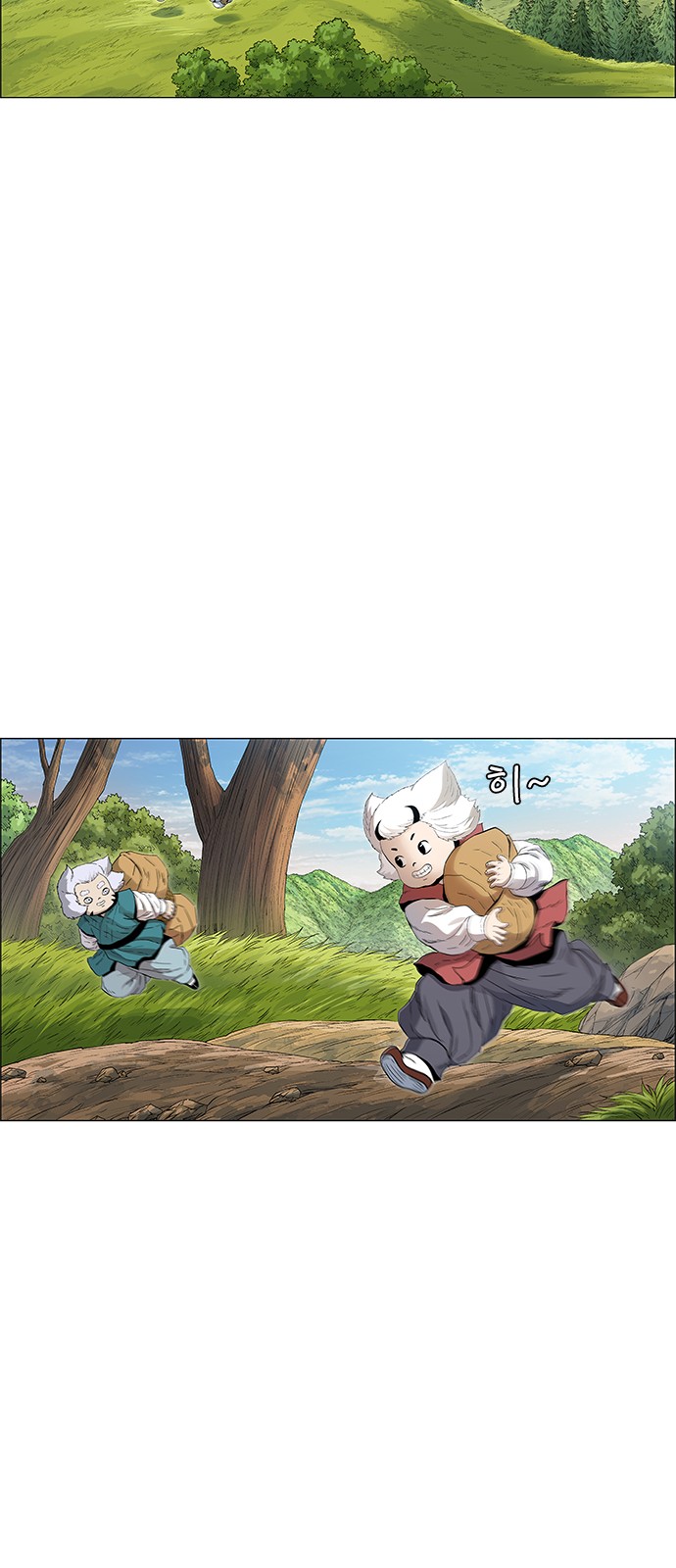 42 페이지