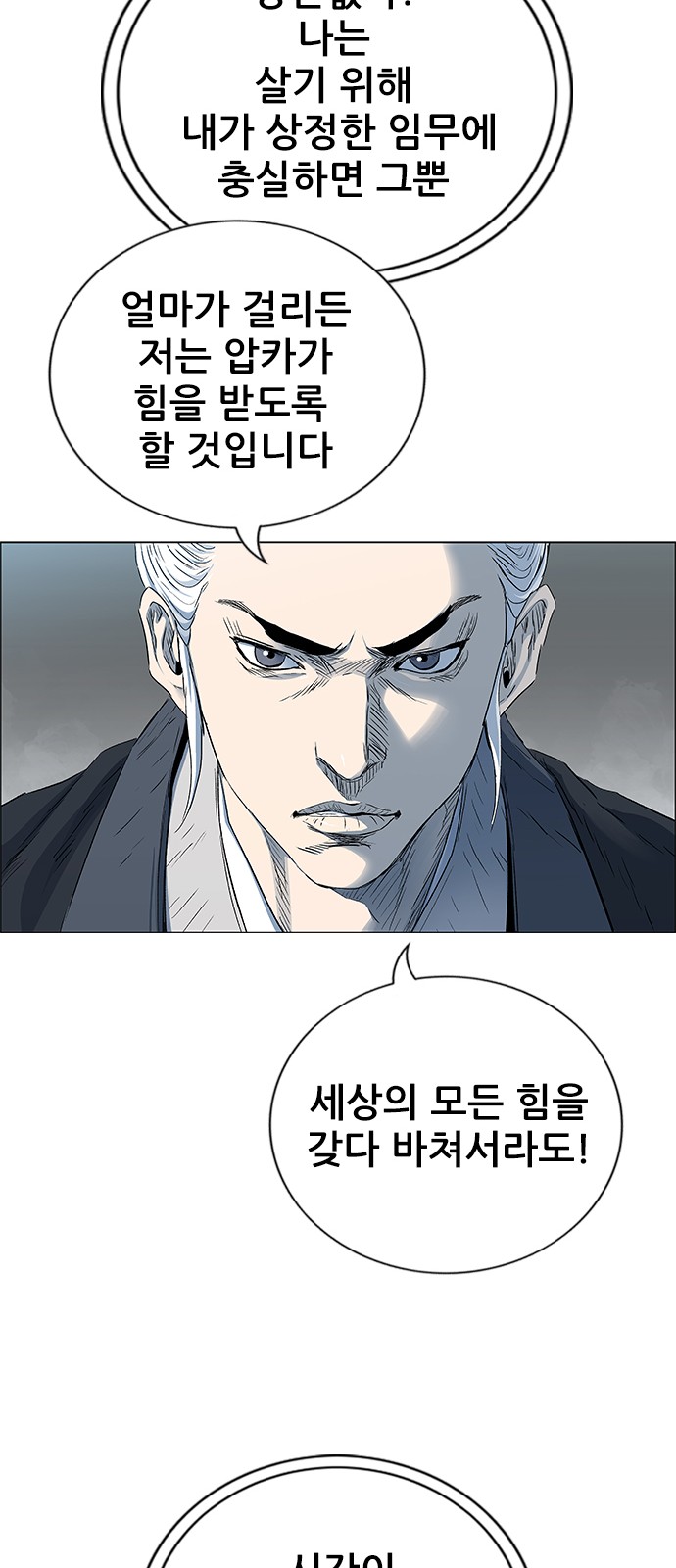 62 페이지