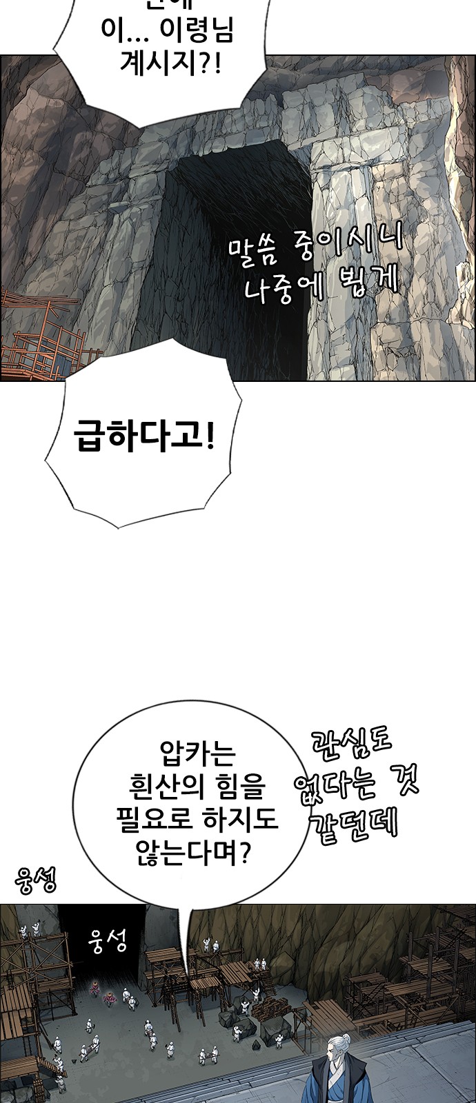 64 페이지