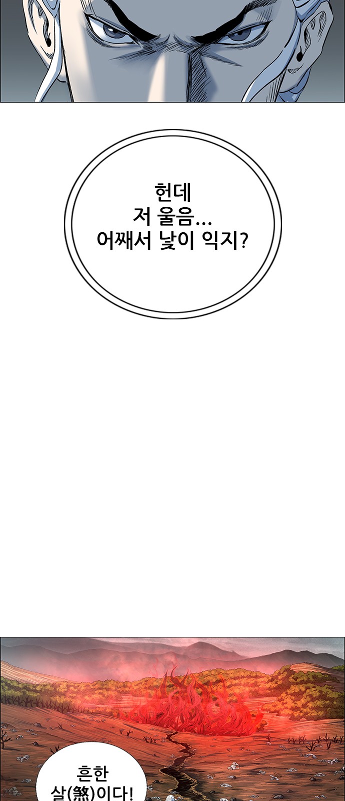 72 페이지