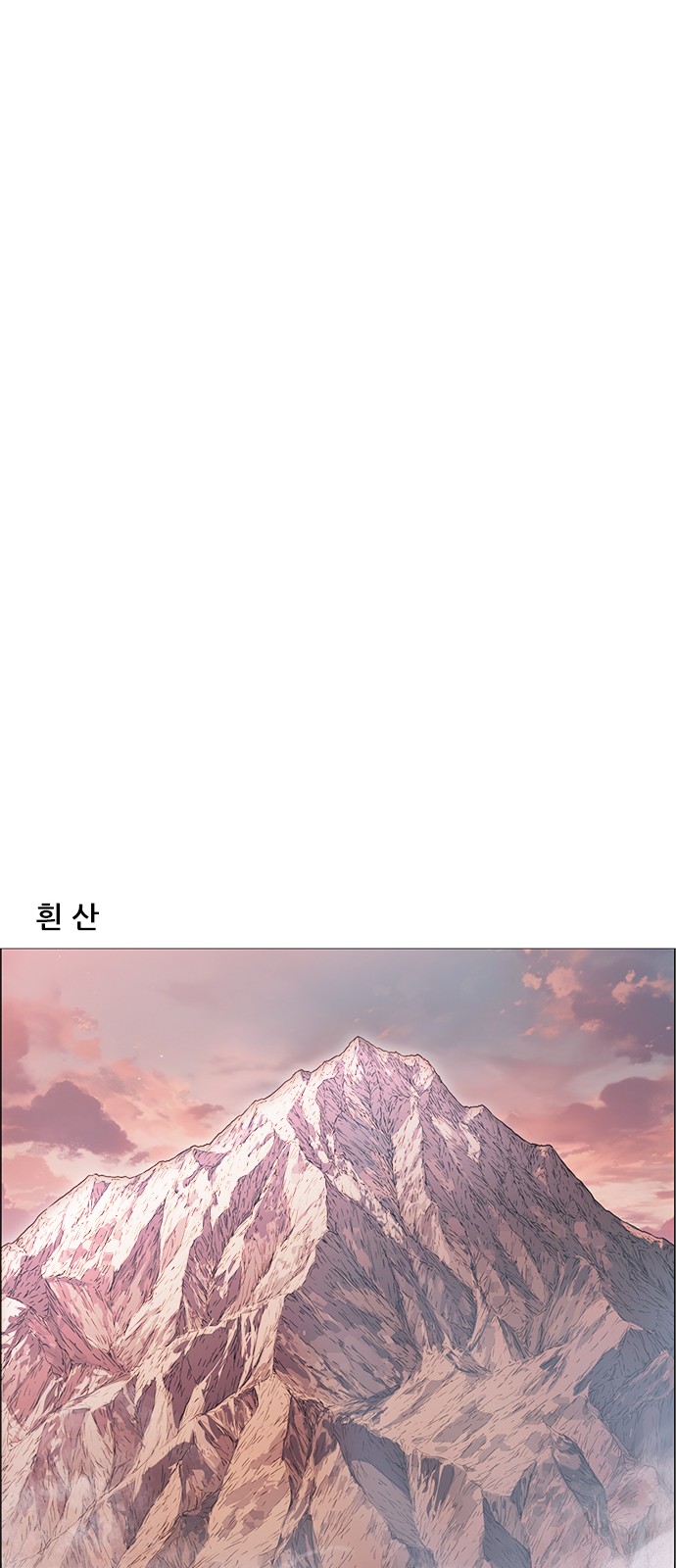 89 페이지