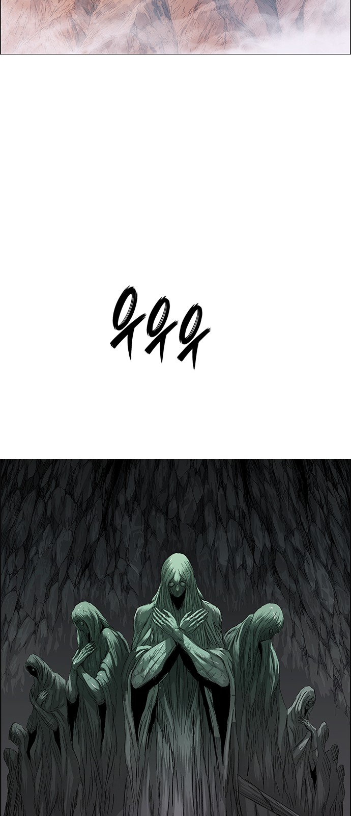 90 페이지