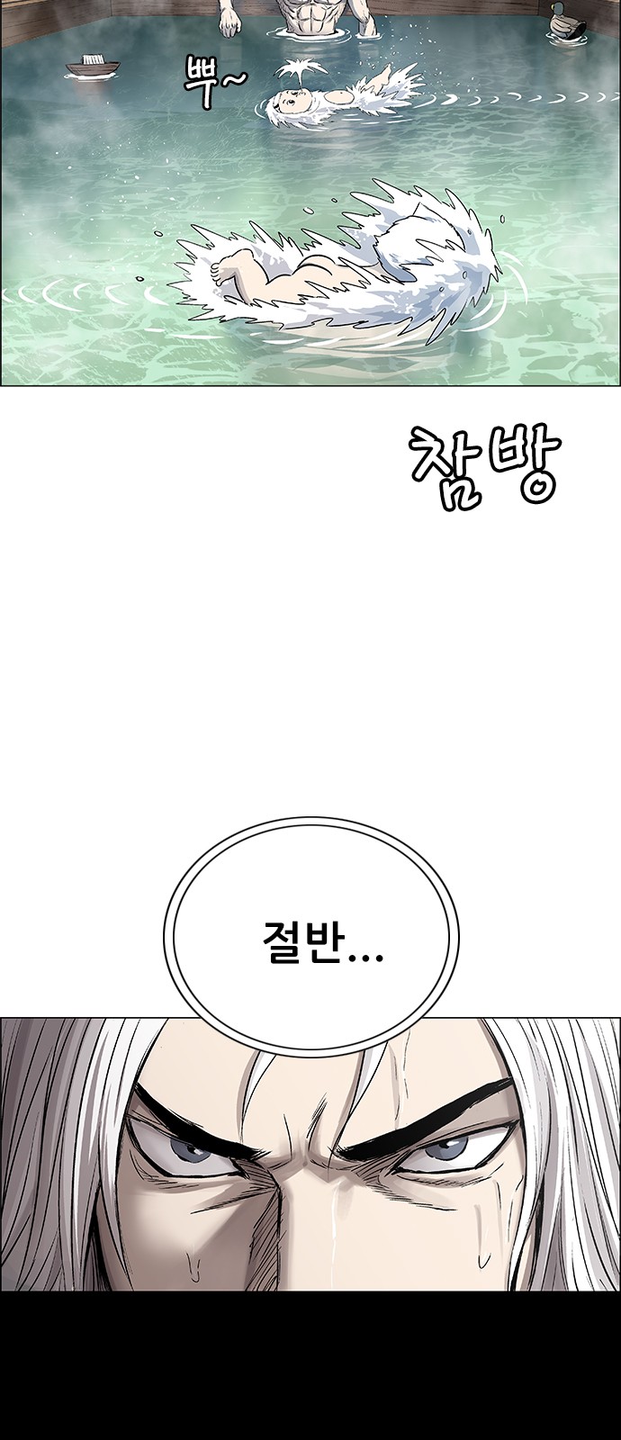 10 페이지