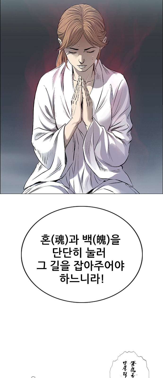 45 페이지