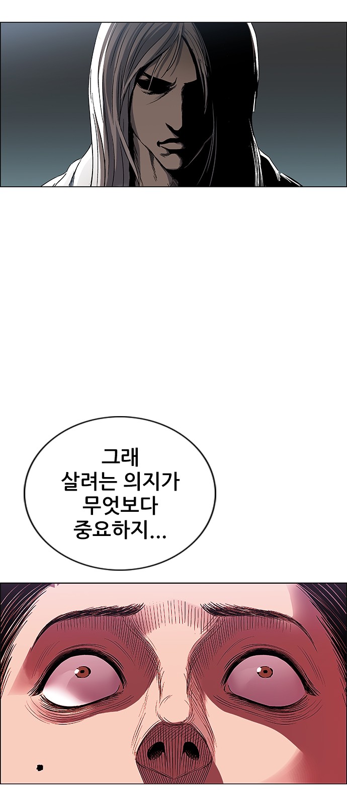 52 페이지