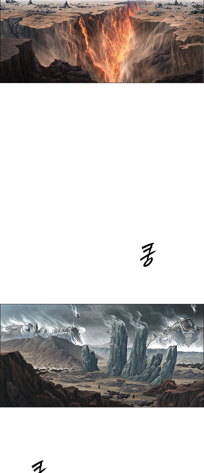 83 페이지