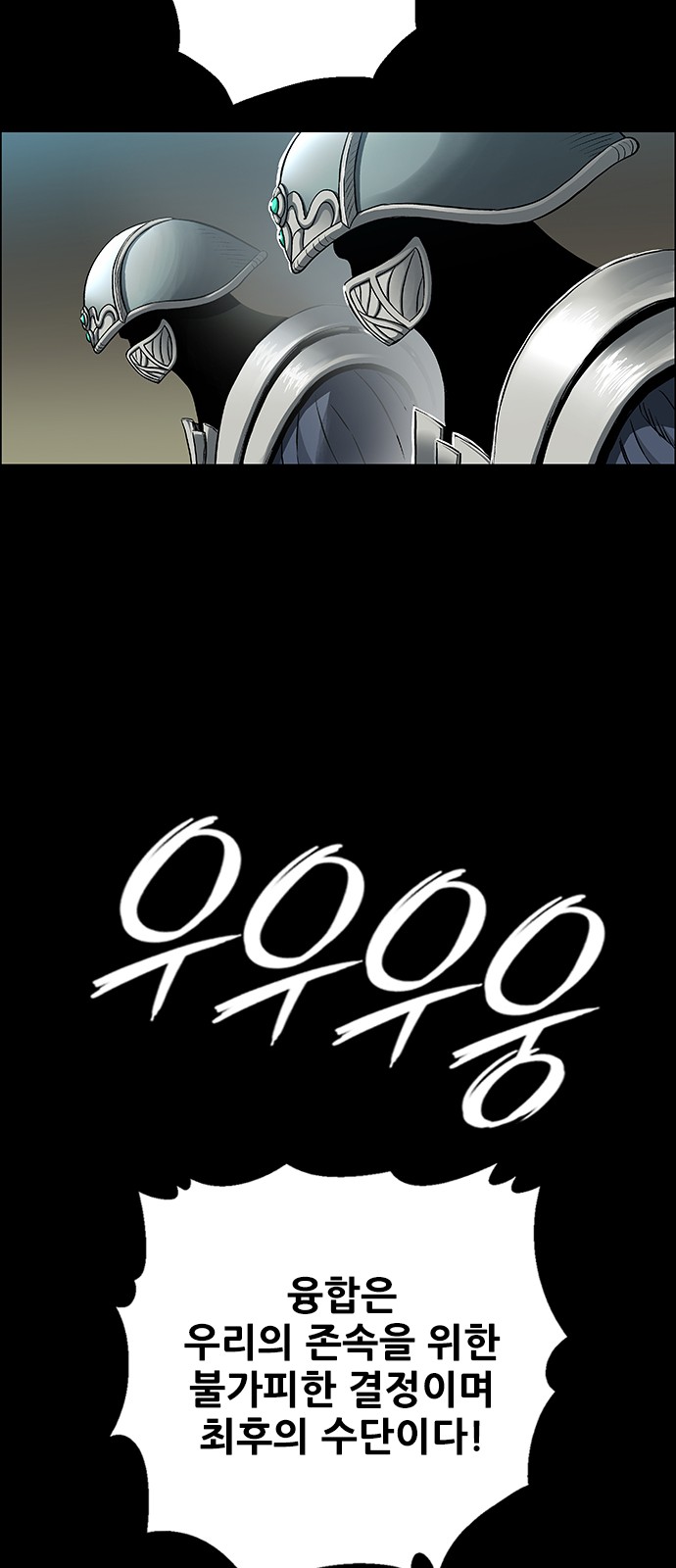 100 페이지