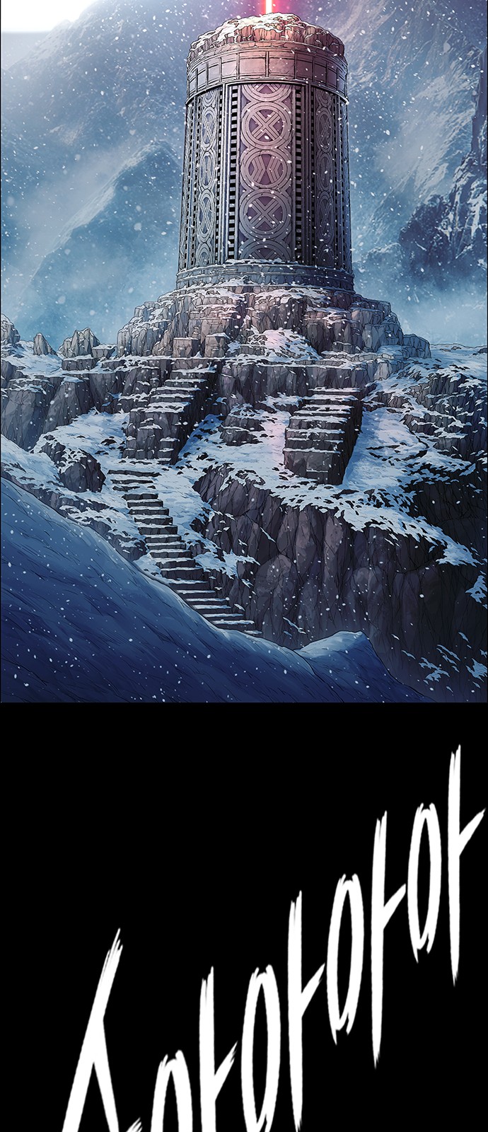 109 페이지