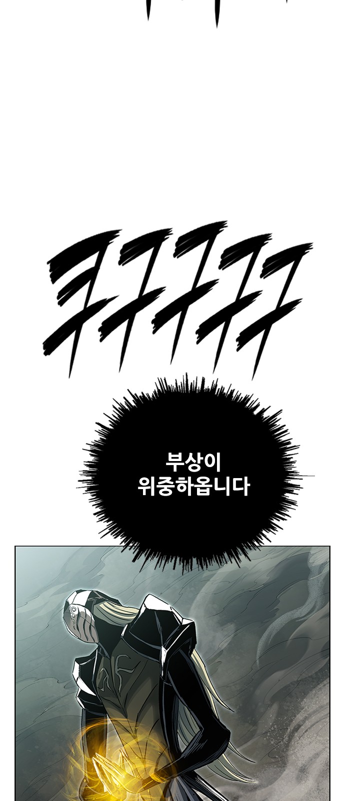 115 페이지