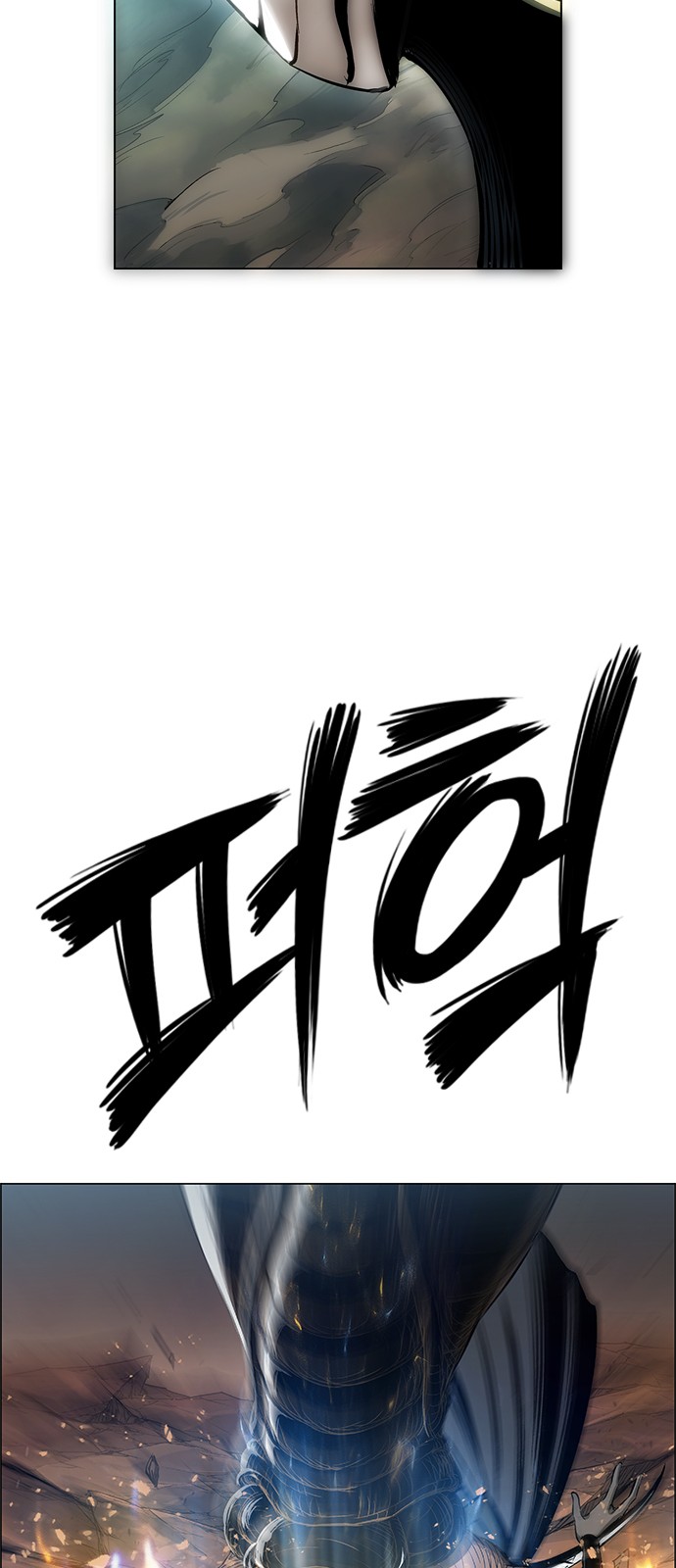 117 페이지