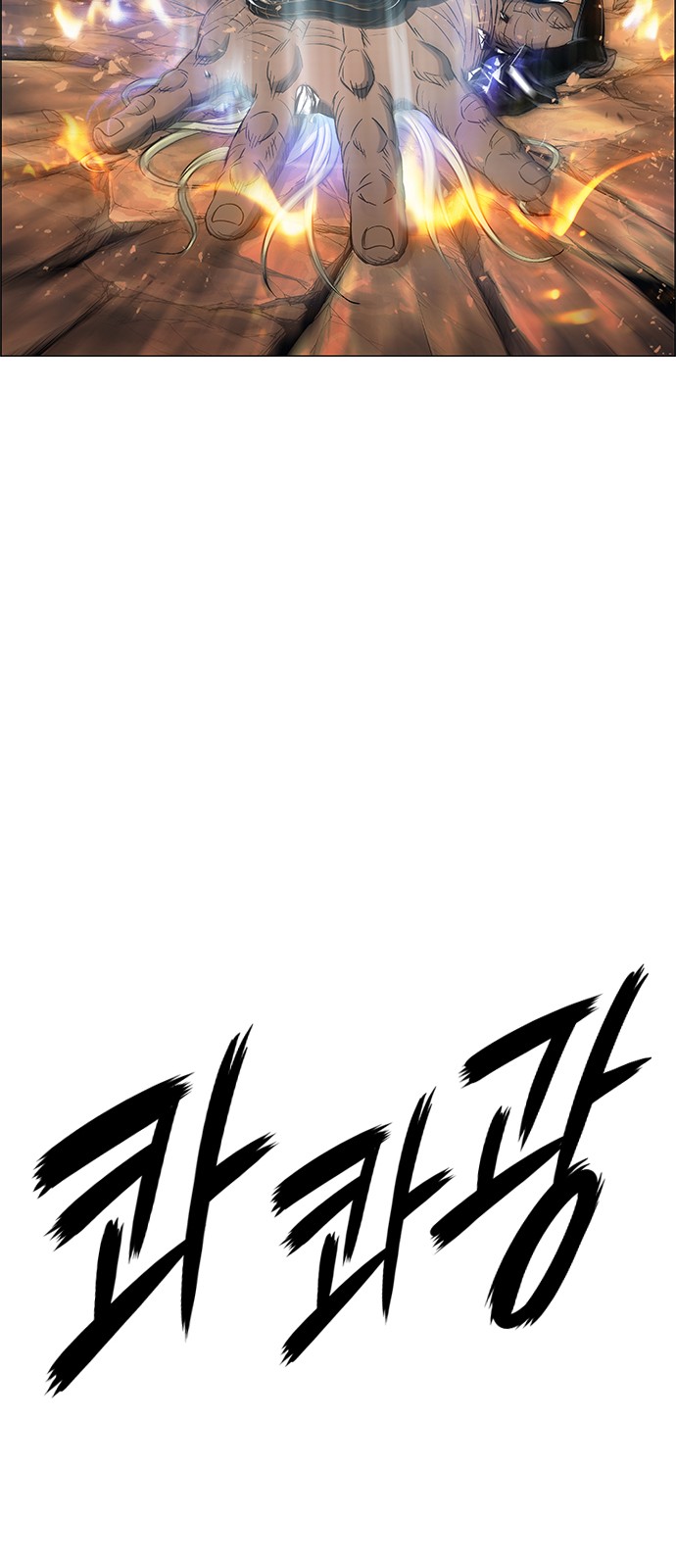 118 페이지