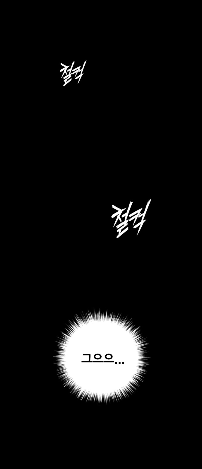 122 페이지