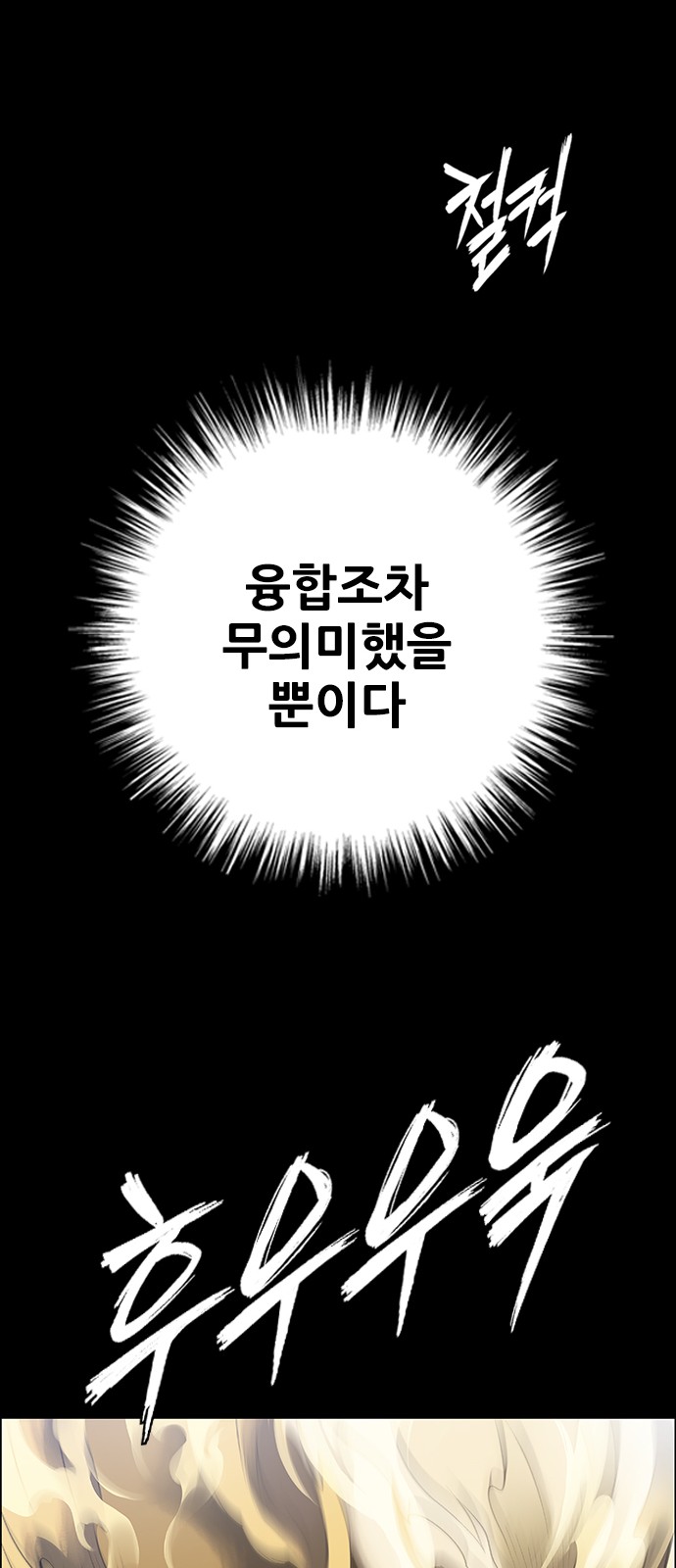 125 페이지