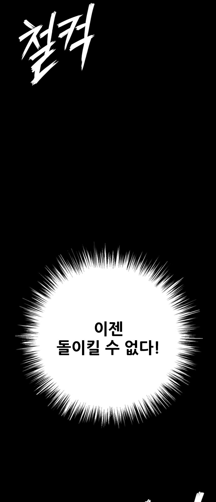 129 페이지