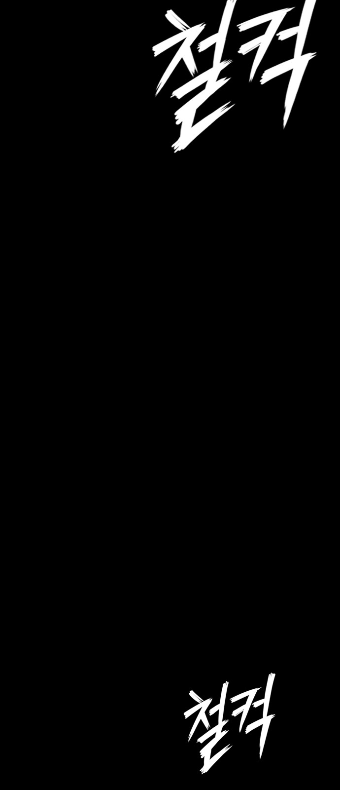 130 페이지