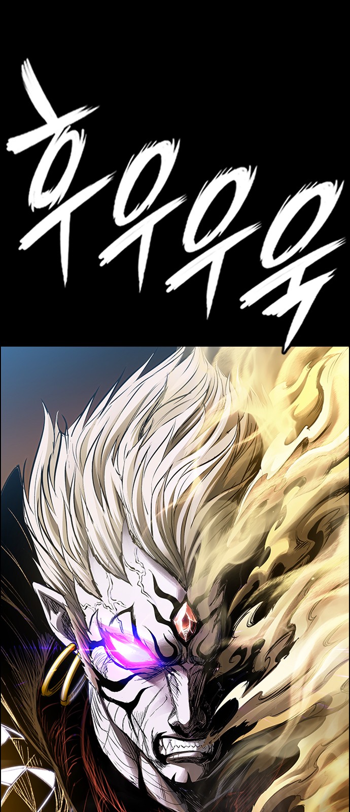 131 페이지
