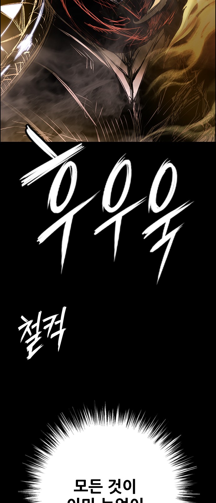132 페이지