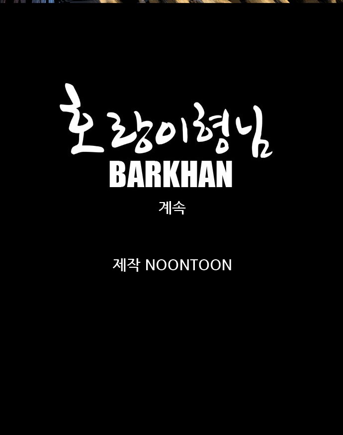 136 페이지