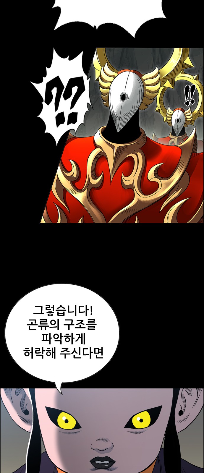 24 페이지