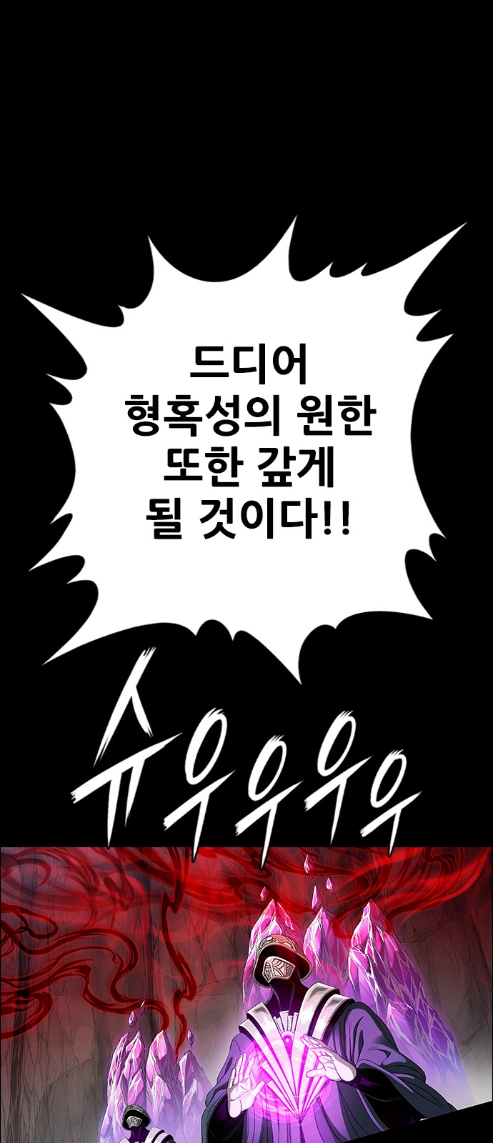 94 페이지