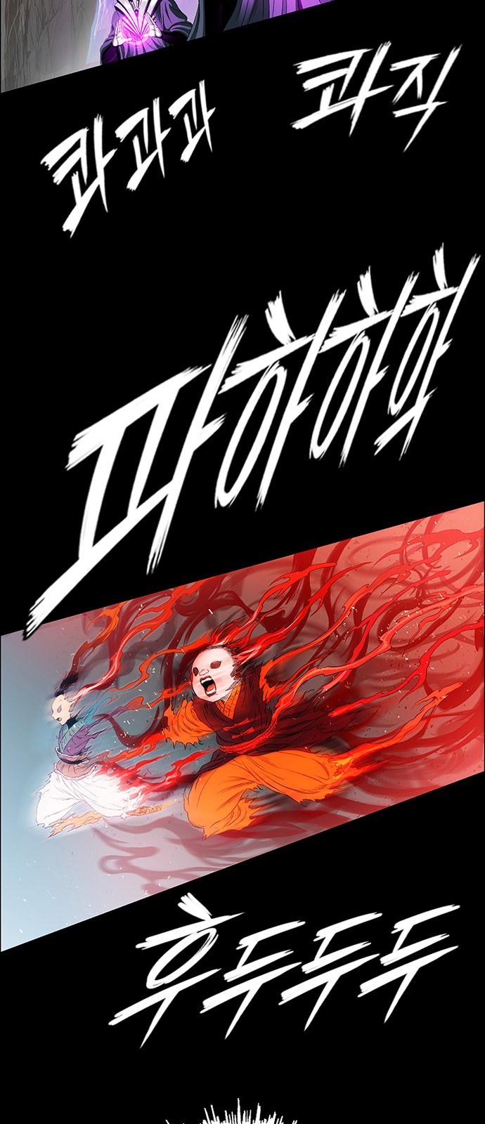 95 페이지