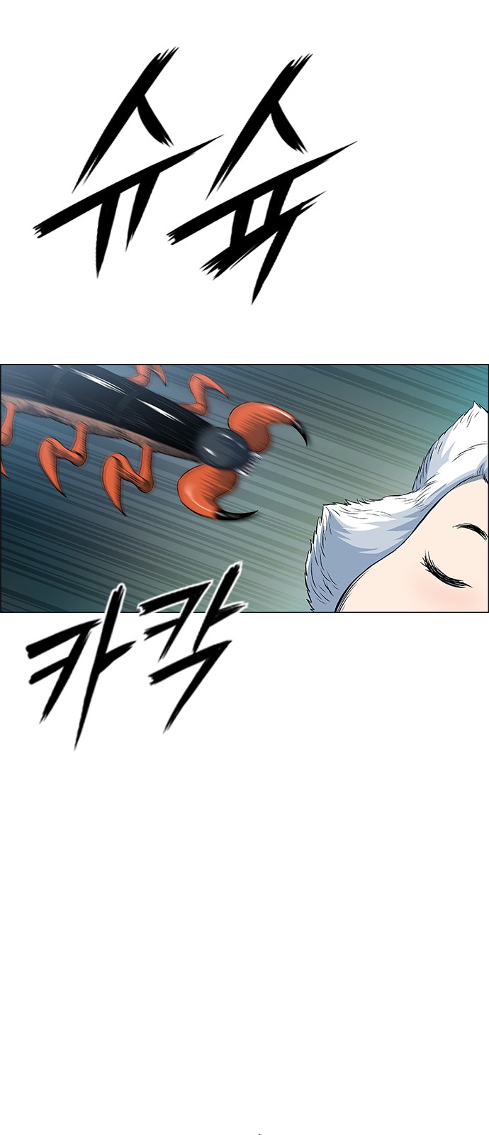 115 페이지